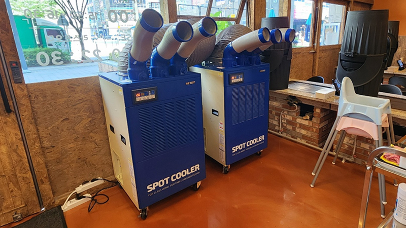 Ŵ�� �̵��Ŀ����� ��ǰ �غ� ���