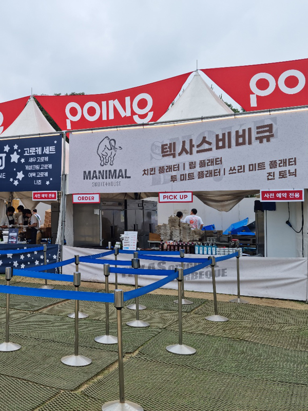 ���������佺Ƽ��