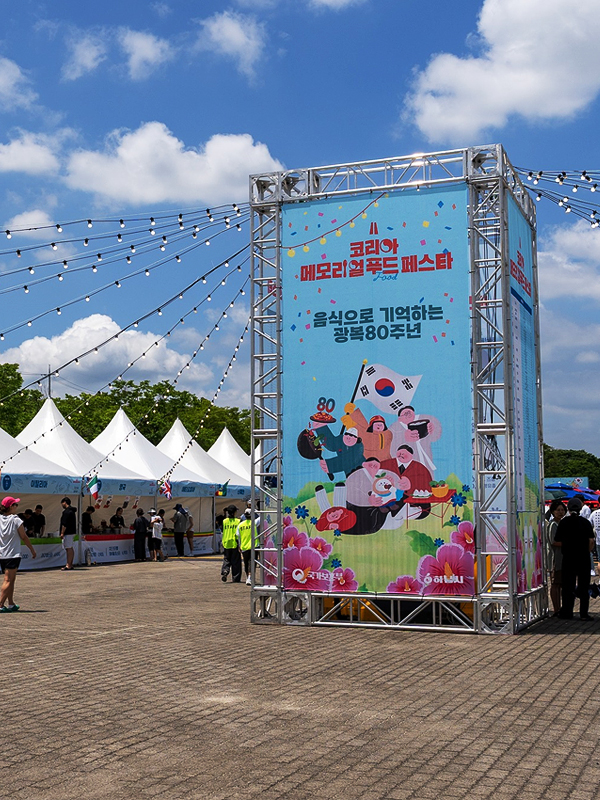 �޸𸮾�Ǫ���佺Ÿ