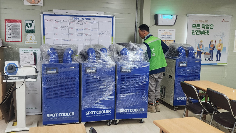 Ŵ�� �̵��Ŀ����� ��ǰ �غ� ���